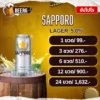 SAPPORO LAGER V2