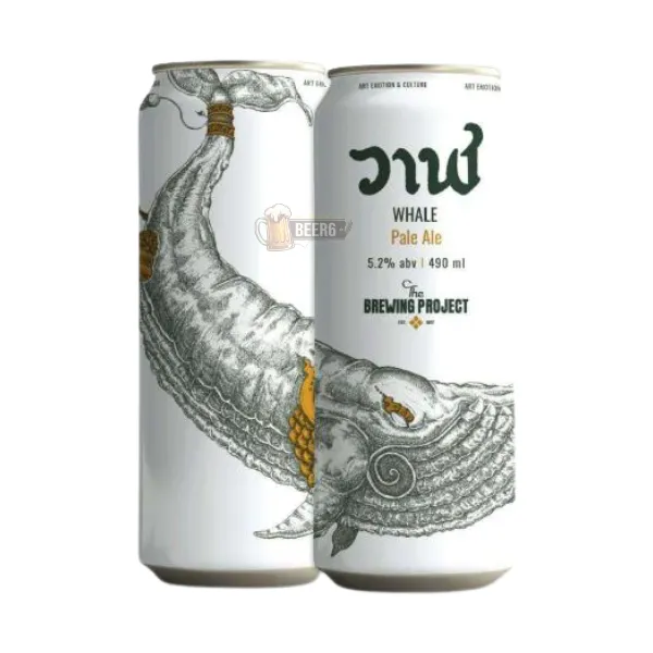 WHALE PALE ALE CAN