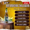 ชาลาวัน FULLMOON BREWWORK CHALAWAN PALE ALE