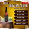เบียร์มวยไทย ไชโย MUAY THAI CHAI YO